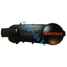 01. BT125T Variatorkåpa F11.1